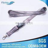 Yeah Real Cool Lanyard With Metal Buckle for Event thumbnail-1