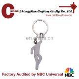 Custom Turbo Reflective Keychain,bottle Opener Keyring thumbnail-1