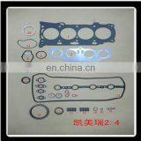 Engine Head Gasket For 2AZ ACV4# 04111-28820 thumbnail-1