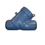 Y Type Welding High Temperature Power Station Valve H61Y-P91 thumbnail-1