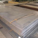 Shandong boiler steel plate price philippines with reasonable price