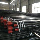 Трубы обсадные OCTG марки N80-1