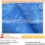 light duty tarpaulin(7x7) 70gr/sm, size 20x25ft , blue color