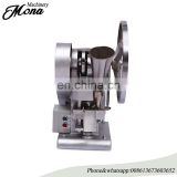 008613673603652 Safe and easy operation single punch tablet press machine for low price