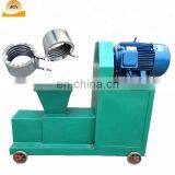 Wheat Straw Biomass Charcoal Briquette Machine With Air Current Drying Machine for Sale thumbnail-2