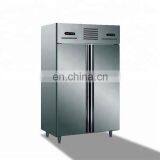 New Commercial Deep Freezer With CE Good Price And High Quality thumbnail-5