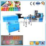 Colorful Plasticine Packing Machine ForJoy Dough thumbnail-4