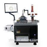 RA16L Кругломер