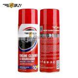 Auto Engine Surface & Carbon Cleaner, Powerful Engine Surface Degreaser Spray, Automobile Engine Cleaning Spray