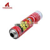 Wholesale Insecticide Paint Metal Aerosol Spray Can thumbnail-2