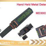 High sensitivity adjustable hand held metal detector with 9V battery