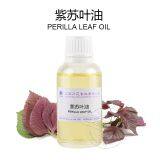 Factory Purpura leaf essential oil wholesale