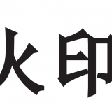 Zhejiang fireprint Environmental Technology Co., Ltd.
