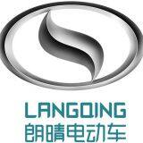 GUANGZHOU LANGQING ELECTRIC CAR CO., LTD.