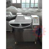 Vegetable/meat Chopping Machine Meat Chopping Machine Supplier Custom Vegetable/meat Chopping Machine thumbnail-3