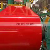 Prepainted Galvanized Steel Coil PPGI With 0.12 mm Thickness thumbnail-1