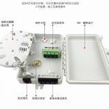 4-core optical cable distribution box distribution box outdoor 4-core optical fiber box