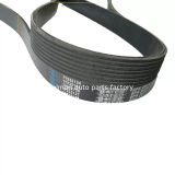 Epdm Multi Rib Belt Oem 5802350483/8PK1688/3 912 825 Power Transmission Belt Engine Belt Fan Belt Ramelman Belts thumbnail-2