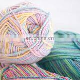Acrylic and Cotton Blend Print Color Yarn Ball for Baby thumbnail-2