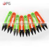 Useful U-shapes Sewing Embroidery Thrum Yarn Cross Stitch Scissors thumbnail-2