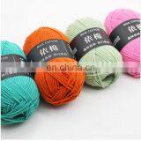 Free Samples Various Colors Soft Worsted Knitting Baby Yarn Thick Milk Cotton Yarns With 4ply thumbnail-6