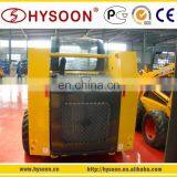 China HYSOON Cheap HY700 Skid Steer for Sale thumbnail-6