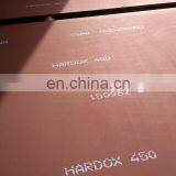 FORA400,500 Hot Rolled Corten Building Mild Steel Checker Plate Hardfacing Weathering Wear Resistant Steel Plate thumbnail-7