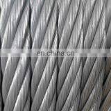 304/316 1x19/7x7/6x7+FC/7x19/19x7 Stainless Steel Wire Rope(Dia 3mm/6mm/9mm/12mm/16mm) thumbnail-5