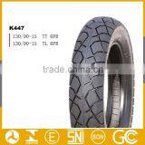 China Durable Quality Motorcycle Tires 130/90-15 thumbnail-4