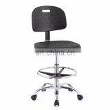 Office Furniture PU Leather Height Adjustable Stainless Steel Swivel LaboratoryStool