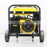 High Voltage Ac United Power Engine 3 Phase Generator 7.5 Kva Dual Fuel thumbnail-3