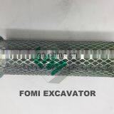 Strainer VOE14537348 14532260 thumbnail-3