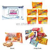 1 Year Warranty Pouch Mask Packing Machine thumbnail-2