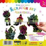 Scratch Art Fairytale 5 Pack