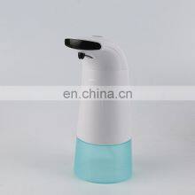 GIBO Touch Free Foam Soap Dispenser Infrared Sensor Bathroom Soap Dispenser
