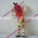 20cm Cute and Sunny Plush Carrot Toy thumbnail-1