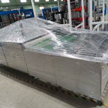 YJX-LBJ Automatic Cup Stacking Machine thumbnail-5