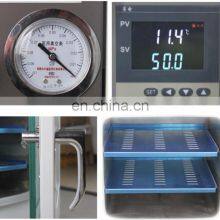 Chinese Supplier Universal Laboratory Industrial Vacuum Drying Oven thumbnail-4