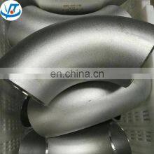 201 304 316 Thin Wall Stainless Steel Pipe Elbow Dimensions 22.5 Degree thumbnail-2