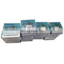 China Howo Truck Transmission Gear DC12J150TA-051 thumbnail-5