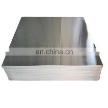 6061 6063 6082 Alloy Aluminium Sheet for Boats and Ships thumbnail-4