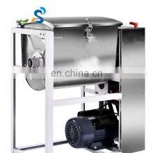 MS Commercial Flour Kneading Machine / Doughmaker 25kg 12.5kg 5kg