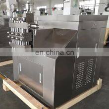 40Mpa Dairy Homogenizer thumbnail-5