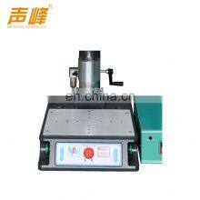 Lingke Plastic Pipe Welders Small Welding Machine Price Thermo Fusion Welding Machine thumbnail-5