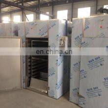 Factory Supply Fruit and Vegetable Dehydrator Dryer Oven Dehydrated Fruits Leafy Vegetables Drying Dehydrating Machine Price thumbnail-5