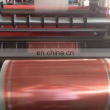 PP PET Paper Film PVC Self Adhesive Tape Hot Laminating Machine thumbnail-2