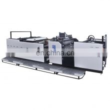 YFMA-920/1080 Manufacturer Split Fully Automatic Thermal Film Laminating Machine