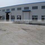 Tianjin Zhuori Huahai Trading Co., Ltd. company overview - view 2 thumbnail