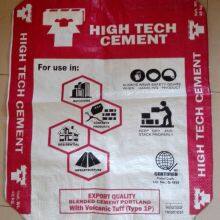 POLYPROPYLENE LAMINATE CEMENT BAGGING AND PACKING