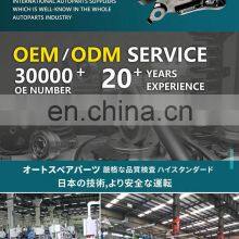 Wholesale Universal Engine System Parts 21910-3K000 for Hyundai SONATA Engine Mount thumbnail-3